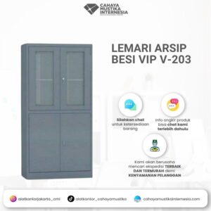 Lemari Arsip Plat Besi VIP V-203